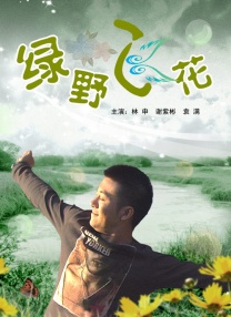 谷原希美在线
